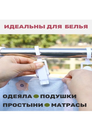 Konesam Plastik Döner Çamaşır Klembi Seti 4 Adet - Kaymaz Yüzeyli, Çamaşırları Lehimli Tutan, Gardırop Ve Kurutma İçin Çok Amaçlı Beyaz Beyaz