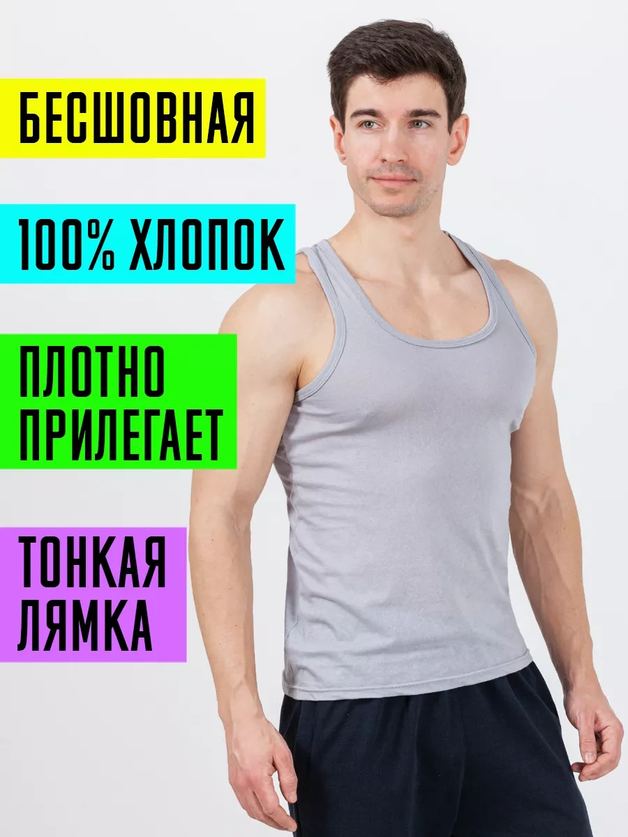 Tshrt Erkek Atlet İç Çamaşırı Dikişsiz Güreşçi 5'li Paket 196021076 Beyaz