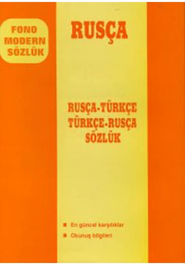 Modern Sözlük (Rusça/Türkçe - Türkçe/Rusça)- Fono Yayınları