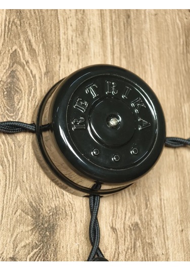 Retrika Sıra Dağıtım Kutusu Seramik Retro 92 Mm 297914658