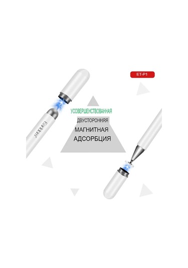 Earldom Akıllı Telefonlar Ve Tabletler İçin Evrensel Stylus 268895019