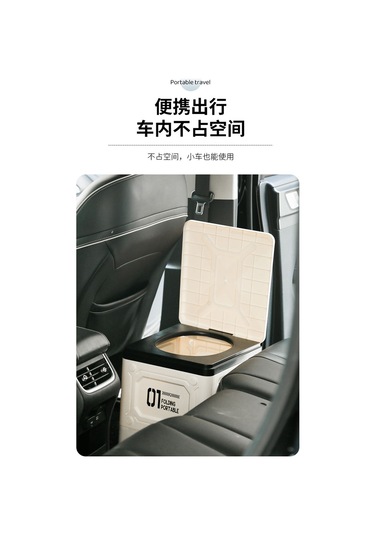 Taşınabilir Katlanır Araba Bagaj İçi Taşıma Outdoor Kamp Açık Hava Tuvaleti