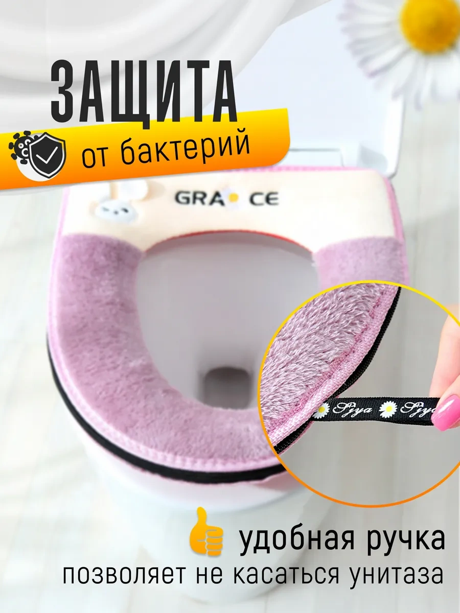 Hold&anz Kavanoza Uygun Yumuşak Ambalaj 78292811 Diğer