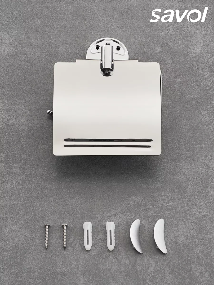 Savol Kapaklı Tuvalet Kağıdı Tutucu 15153195 Gri