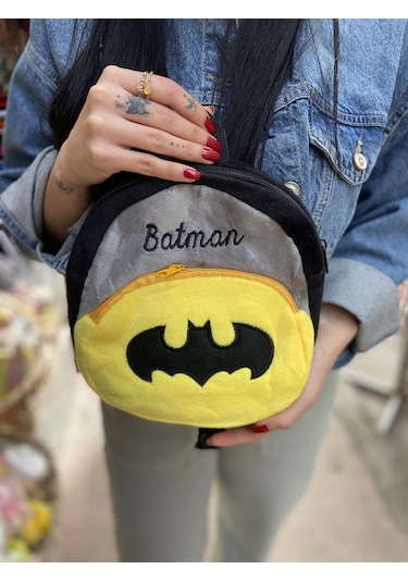Batman Figürlü Peluş Sırt Çantası 22 Cm-2042 Altın
