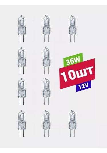Uniel G4 35w Premium, Parlak 10 Adet Halojen Ampul 209506390