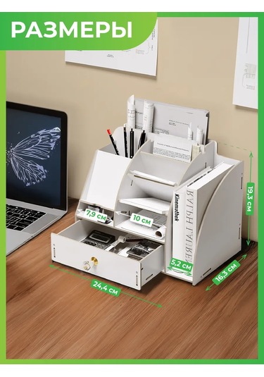 Welhome Masaüstü Kırtasiye Düzenleyici Stand 432478300