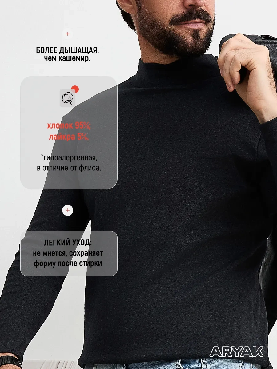 Arya-k Erkek Kazak 268441899 Koyu Gri