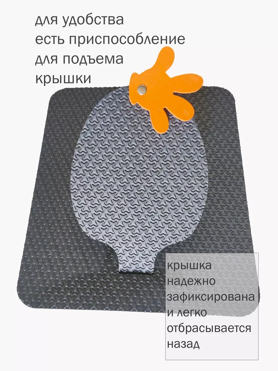 Vita Famoso Bahçe Tuvaleti İçin Kapaklı Sıcak Oturak 236943008 Koyu Gri