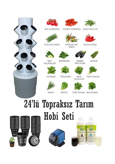 Topraksız Tarım Hobi Seti 24'lü Kule - Mermer Rengi