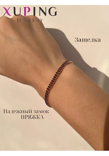 Xuping Kadın Bilekliği 203949579 Kırmızı