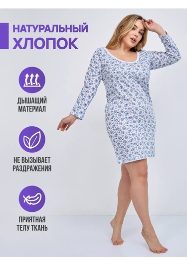 Individual'nyj Predprinimatel' Hohrin D.a. Uzun Kollu Gömlek 144276274 Beyaz