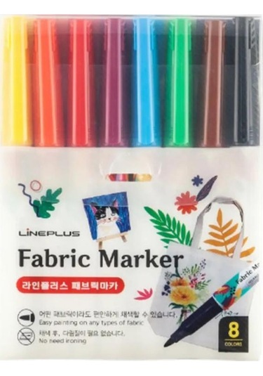 Tekstil Kumaş Kalemi Markörü 8 li Keçeli Kalem Fabric Marker Tekstil Markörü 8 Renk 1  Paket