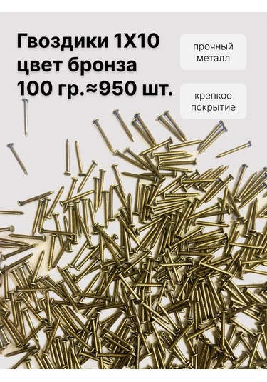 Decupe Kayısı 1x10, 100 Gr 237277957 10