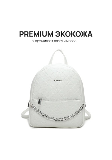 Daniele Patrici Şehir A5 Deri Sırt Çantası 210533437 Beyaz