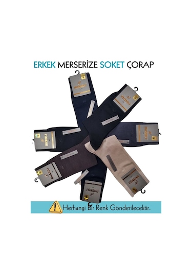 Kocabey Mısırlı 67000 Erkek Merserize Soket Çorap Asorti