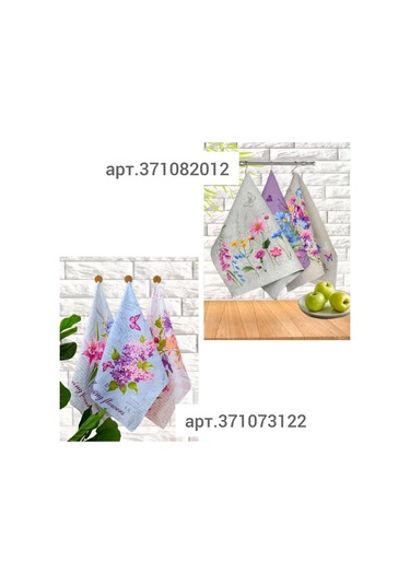 Emılıy Home Pamuklu Tutacak Seti 371013954 Pembe