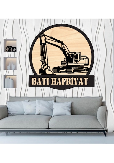 Ekskavatör Hafriyat Temalı Ahşap Duvar Tablo Ahşap