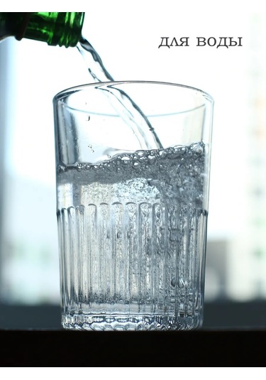 Pıta Yüksek Kokteyl Ve Kahve Bardakları Seti 3 Adet 314231313 Beyaz