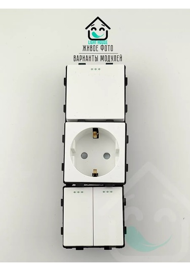 Lajt Haus Kontürsüz Tek Tuşlu Modül Anahtarı 185767207