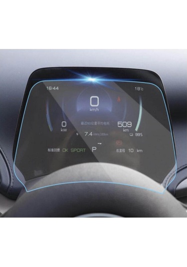 Byd Dolphin Ekran Koruyucu Dijital Gösterge 5 İnç Nano ' Sadece Ekran Koruyucu