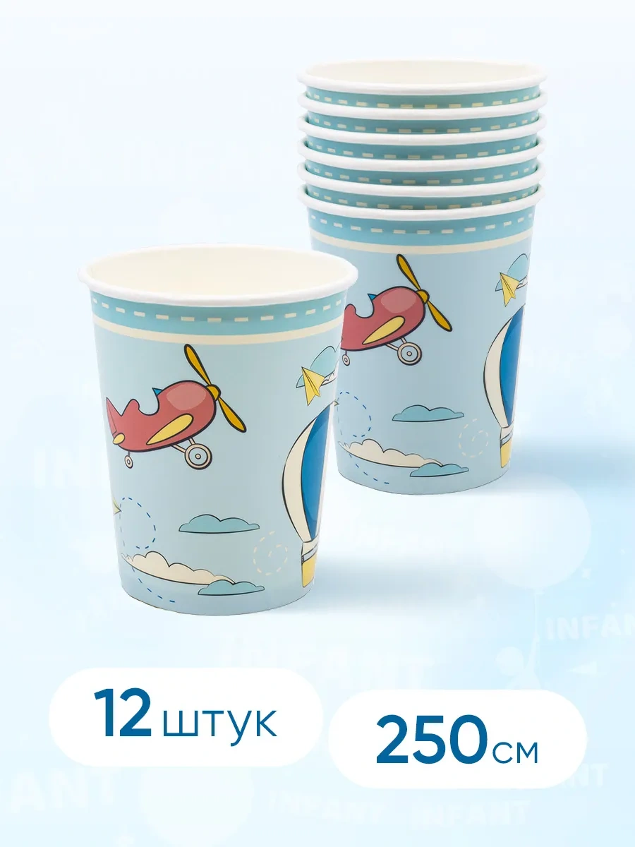 Infant Çocuk Partileri İçin Tek Kullanımlık Mutfak Gereçleri 333173287 100 adet