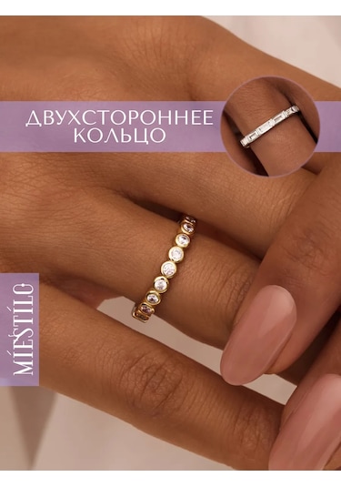 Miestilo 925 Ayar Gümüş Takı Bilezik Bi-renkli 253347143 Gri