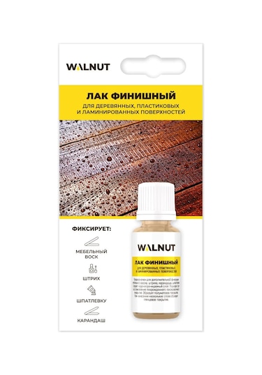 Walnut Mobilya Restorasyonu İçin Balmumu Ve Renksiz Mobilya Cilası Seti 183221705 Bej