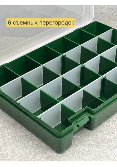 Kitchen Queen Küçük Eşyalar İçin Düzenleyici 173091005