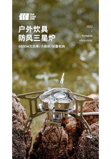 Rüzgar Geçirmez 3 Gözlü Taşınabilir Katlanır Dönüşüm Başlıklı Kamp Açık Hava Ocağı Gümüş