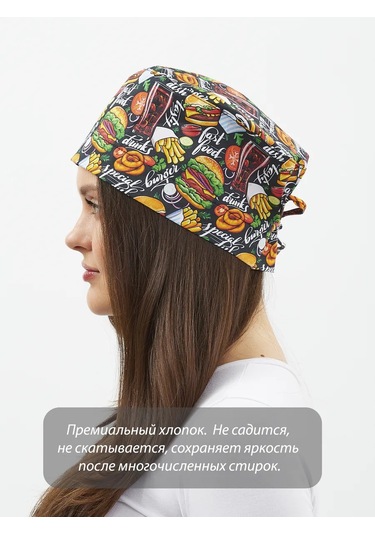 Dr. Lucky Hamburg Patlaması Pamuklu Kapak 293602114