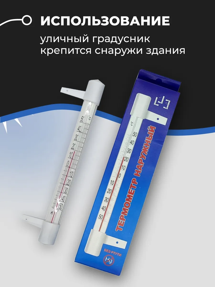 Dıf Company Elektronik Donanım Tsn 13/1 Pencere, Plastik, 2 Adet 328852974