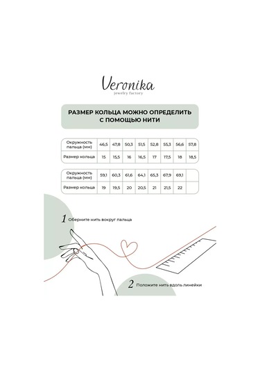 Veronika 925 Ayar Gümüş Yol Desenli Ve Ekstra Işıltılı Taşlı Yüzük 418572424 Altın