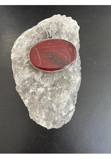 Ayet Yazılı Akik Taşlı Gümüş Kolye Ucu 925 Ayar 13,42 Gram