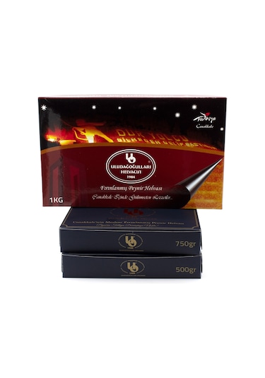 Uludağoğulları Helvacısı Fırınlanmış Peynir Helvası 750 G