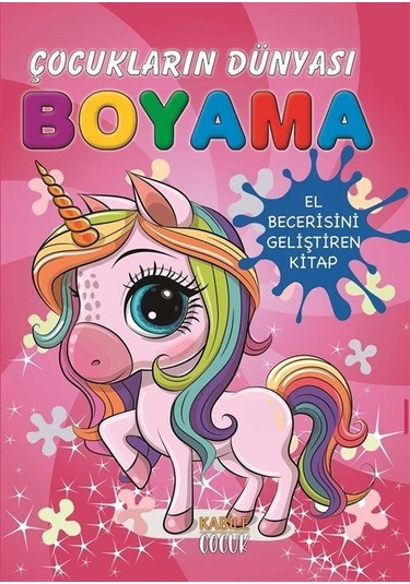 Çocukların Dünyası Boyama Kitabı 7 / Meyveler