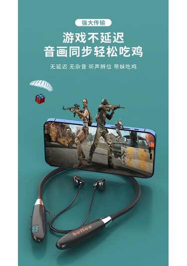 Aurora Boyunasılı Mavi Kulaklık, Ultra Uzun Pilömrü, Yüksek Pil, Spor, Gürtü Azaltma