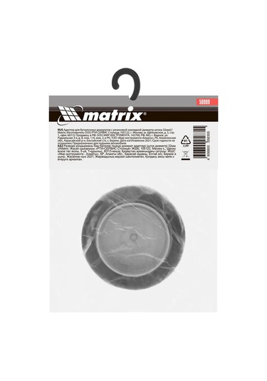 Matrıx, 32 Mm Şaftlı Damacana Kriko İçin Matrıx 50909 Yuvası 264847875