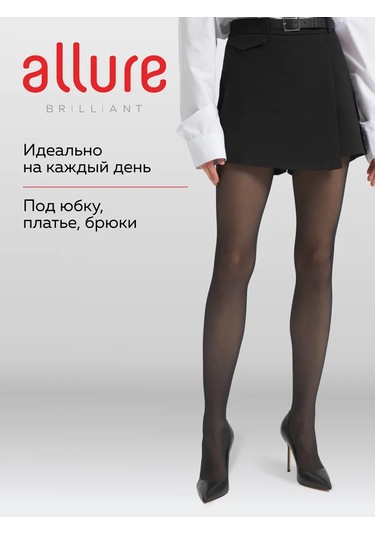 Allure La Manche / La Manche 40 Denye Naylon Çorap, 8'li Set. 177235748 Siyah