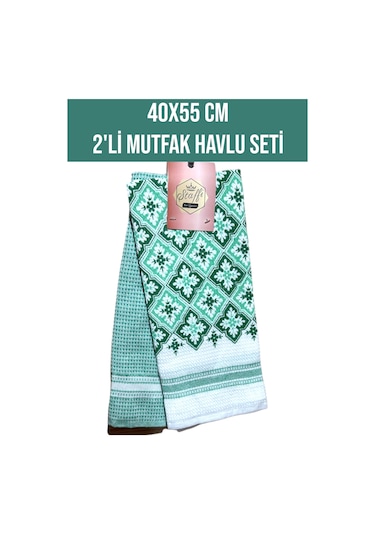 40x55 Cm 2'li Mutfak Havlu Temizlik Bezi Seti Diğer