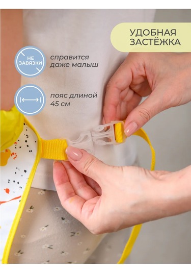 Vse Na Mestah Baskılı Su Geçirmez Resim Ve Yaratıcılık Önlüğü 463756292