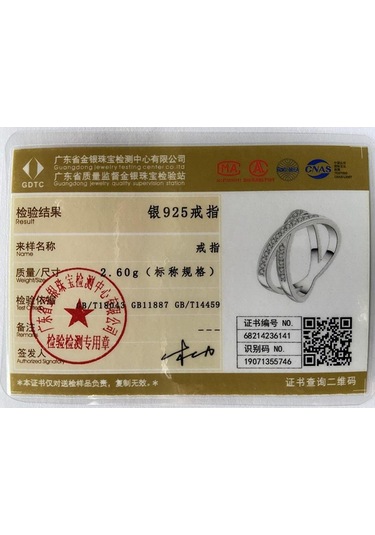 925 Ayar Gümüş Aaa Zirkon Yüzük Güzel Hediye Takı