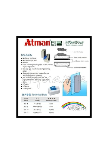 Atman Mf-15 Mıknatıslı Akvaryum Cam Silecek 15 Mm