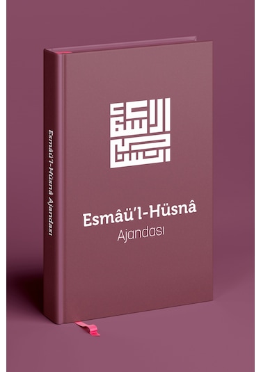 Esmaül Hüsna Ajandası- Kiremit Özel Seri Çok Renkli