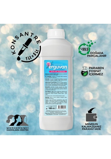 Erguvan Sıvı El Sabunu 1 L