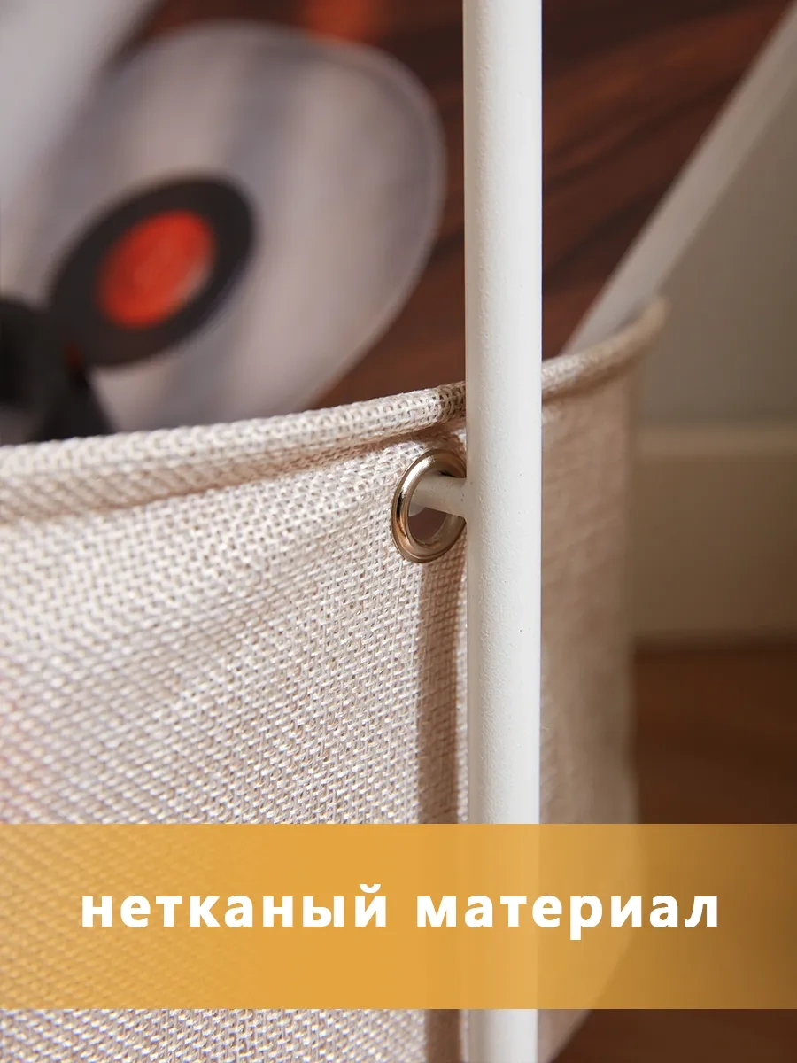 Onleap Kakaolu Sehpa Standı 357113599 Beyaz