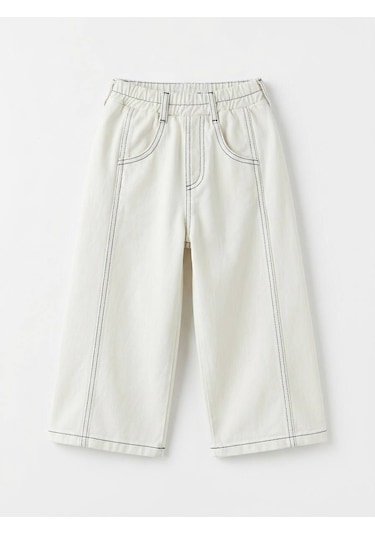 Baby Lory Kids Store Unisex Beyaz Bol Paça Pantolon