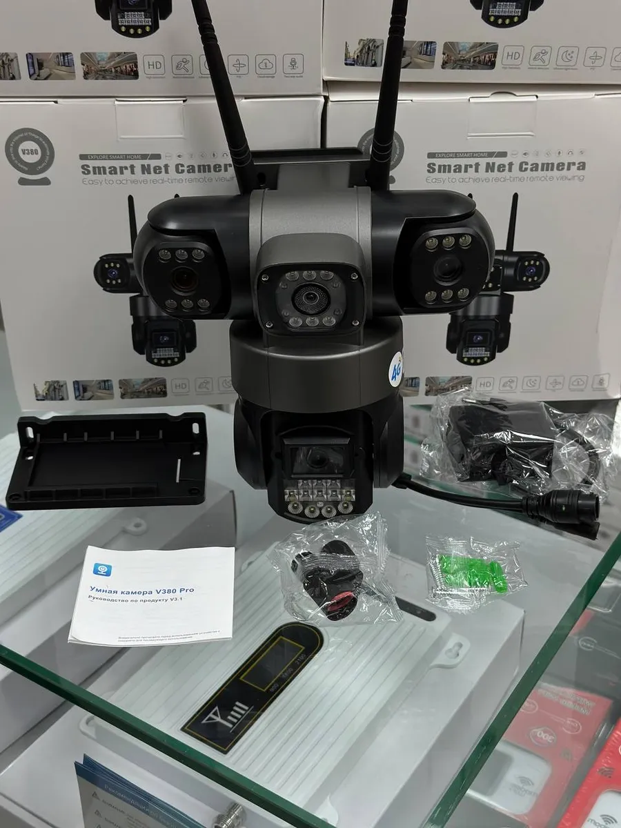 6mp Üçlü Lens 4g Sım Kartlı Ptz Kamera: 360 Dönebilen Panoramik, 7/24 Kesintisiz Kayıt, Hareket Algılama Ve Sesli Alarm, Gece Görüş, Su Geçirmez