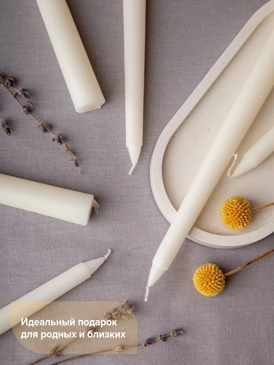 Svetıt' Şamdan İçin Uzun Mumlar, Yüksek Sofra Dekoratif 149478168 Beyaz