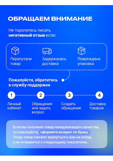 Roadlike Kavanozlar İçin Termokonteyner 132101501